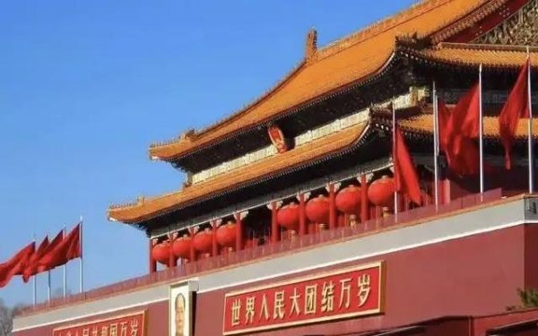 北京股票配资官网 带娃游北京必看！省时省钱玩转故宫天坛，避坑全攻略